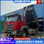 物料自卸跨境定制转运车
