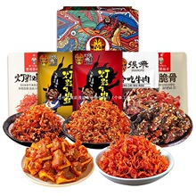 wţʳMb﹝ͶYɶخa˟ӰţzĴخa