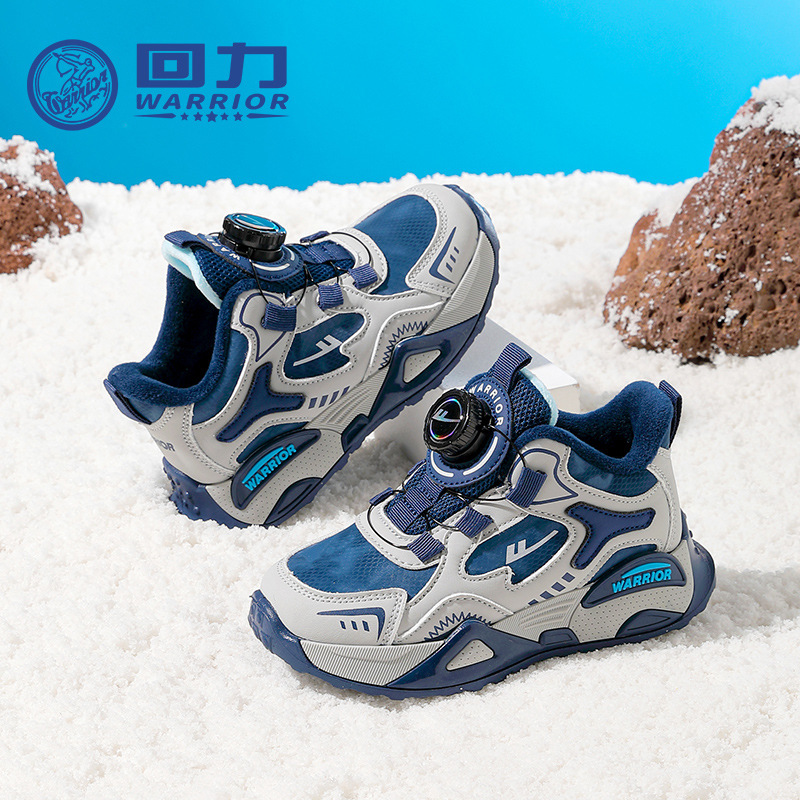 Huili nuevo color de cuero combinado con zapatos deportivos de lana de alto valor exterior zapatos casuales cómodos zapatos de algodón de moda universal para niños