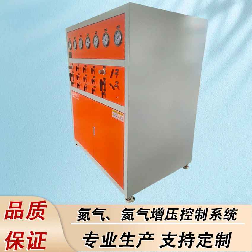 Испытательный стенд для наддува азота/азот/гелиевый регулируемый наддув клапан воздухонепроницаемый испытательный аппарат производитель