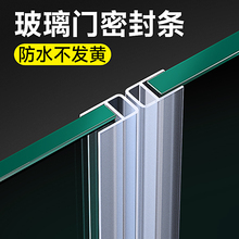 ԡ�Ҳ����T��ˮ�ܷ�l��ԡ��ϴ���g͸����ˮ�l�T�p���L�z�l���L�l