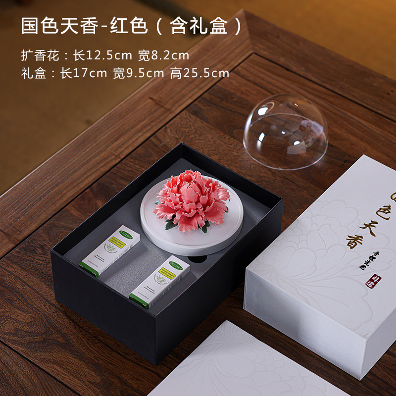 中国の色と香り 牡丹アロマセラピー セラミックフラワー ギフトボックス付き 無形文化遺産 手作りの花 ハイエンドの軽い香り 洛陽の装飾品|undefined