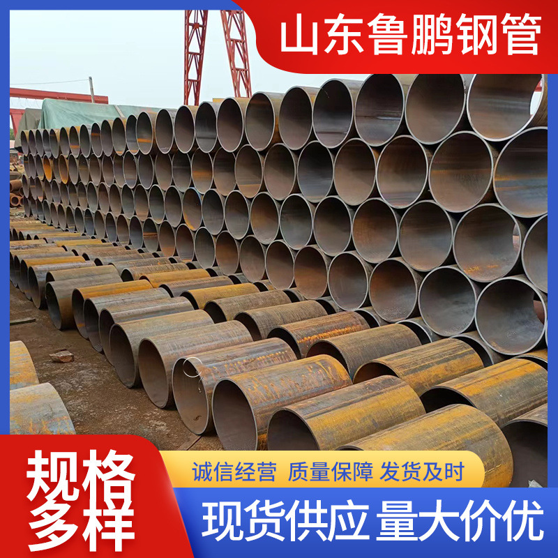 高压化肥设备用无缝钢管 可支持切割45#厚壁空心圆管规格多