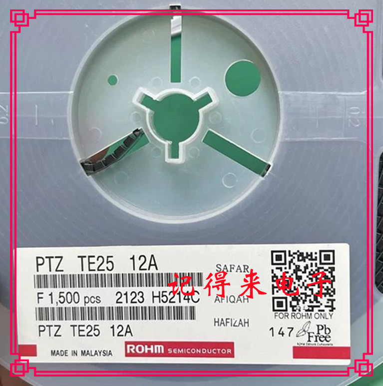 PTZTE2512A SMA DO-214AC 丝印12A 贴片稳压二极管12V 1808