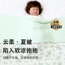 �����ě��������냺��С�����������{���ļ�ͨ�Ã�ͯ����ѩ�ⱻA