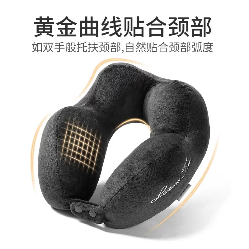 驼峰u型枕刺绣u型护颈枕办公室午睡枕头旅行便携颈枕可印logo批发