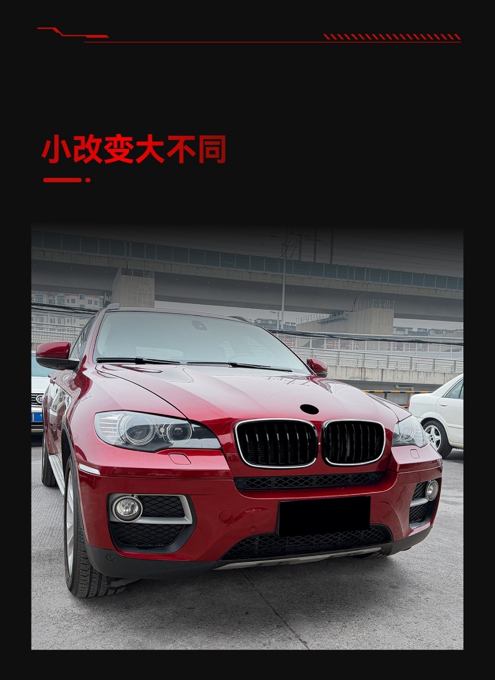 Suitable for 2006-2013 Bmw X5 E70 X6 E71 with Led Light-Emitting Grille and Air Intake Grille Modification Parts