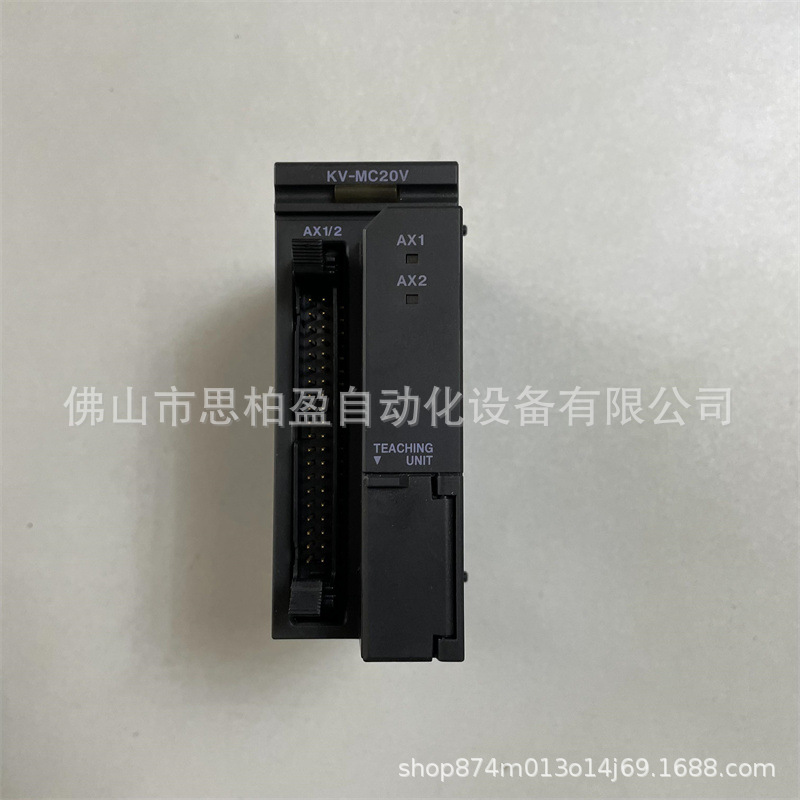 基恩士GS-P5CG03 SZ-VCG03 SZ-VCG03M GL-SCG03S GL-RCG03SKV-M4G