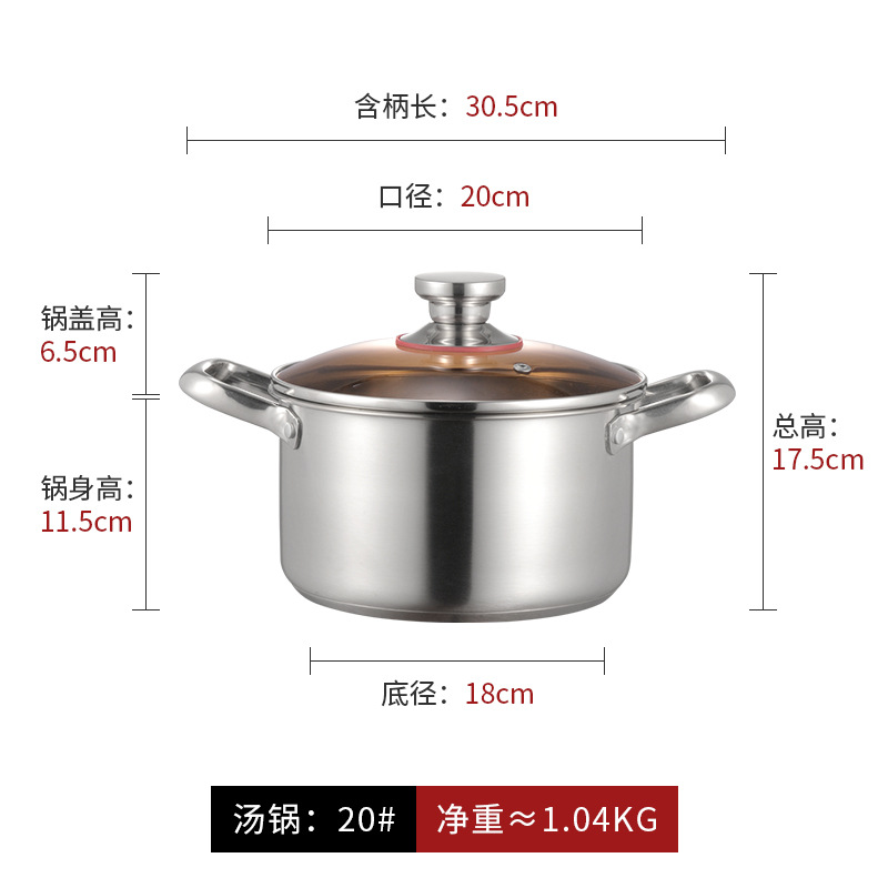Olla de Sopa de Acero Inoxidable al por Mayor, Olla para Fideos Instantáneos con Doble Asa, Olla para Comida de Bebé, Olla de Gran Capacidad para el Hogar, Olla para Leche Gruesa para Regalo