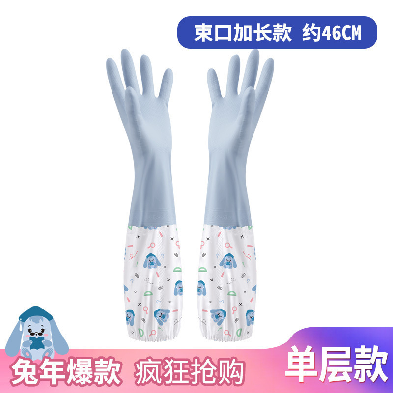 Invierno cocina lavavajillas y cocina guantes hogar impermeable alargado espesado limpieza lavandería látex guantes al por mayor