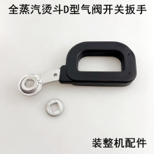 ��C���b�CD�Ͱ��ֹ��Iȫ�����֓�ʽ��ٶ�������y�_�P���ϰ���