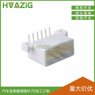 ���aTE 175783-1 ���Ӱ�pcb 6P����^�������˾�������܇�B����