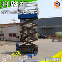 12��늄�Һ��ȫ���������C����������ƽ̨ȫ늄�Һ������܇�S��