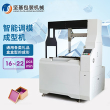 Դ^S{ģw͙CYмغг͙CЙC