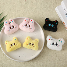 �ɐۂ���؈������ë�q���С��ż��ɫ؈ë�q��ᘰ������Ь�m�o��