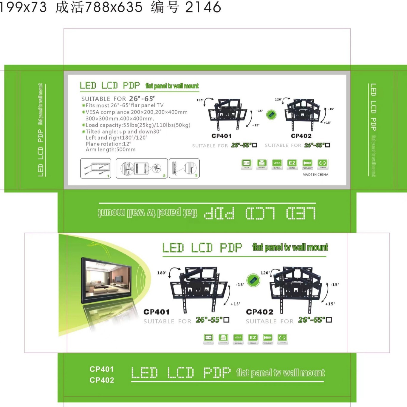 2023-12-27 10:54:44.jpg