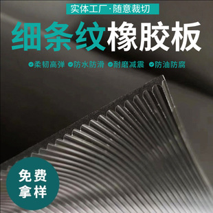 ���l�y�������z�� ���I�û��y���z�|���~�y��ĥ�zƤ��ɫ�������z