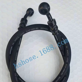 其他汽车改装;其他制动系统;耐油胶管