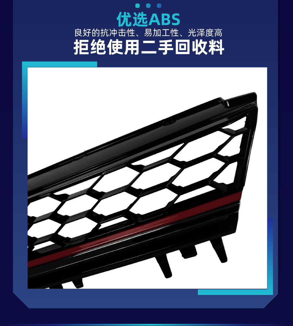 Suitable for Volkswagen Golf 7 MK7 2013-2016 GTI model honeycomb center grille modification part