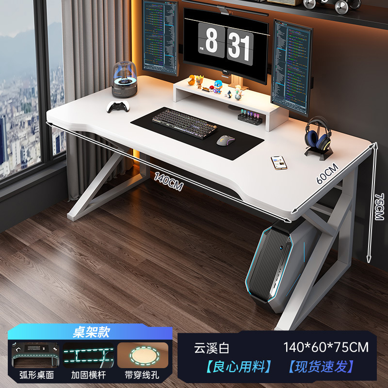 Escritorio para computadora de escritorio Escritorio para juegos blanco para el hogar Escritorio para el dormitorio Escritorio simple Banco de trabajo Escritorio de estudio para estudiantes