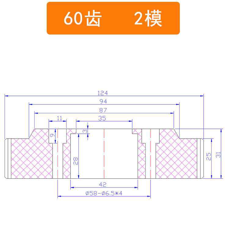 2 molde 500 Xin Enxiang máquina de trenzado de alta velocidad haz de alambre trenzado cobre nylon plástico acero engranaje de trenzado hacia adelante y hacia atrás