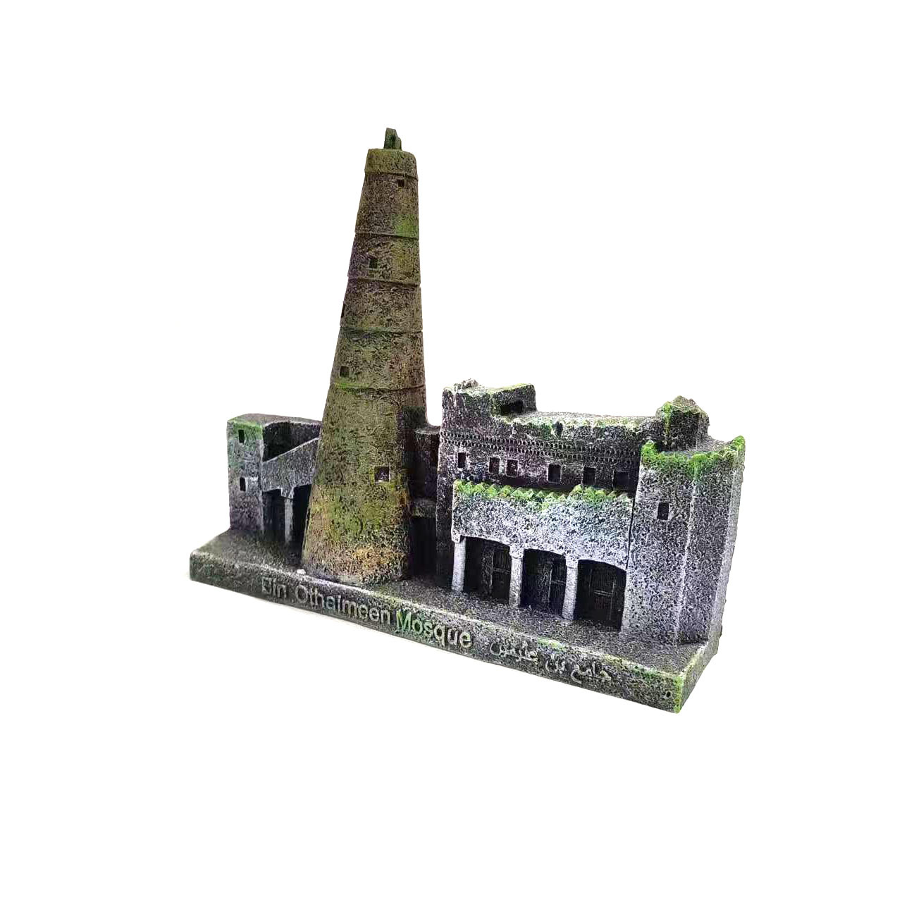 Resina pared Castillo micro paisaje acuario pecera paisaje natación peces jugar escondite decoración del escritorio de la casa