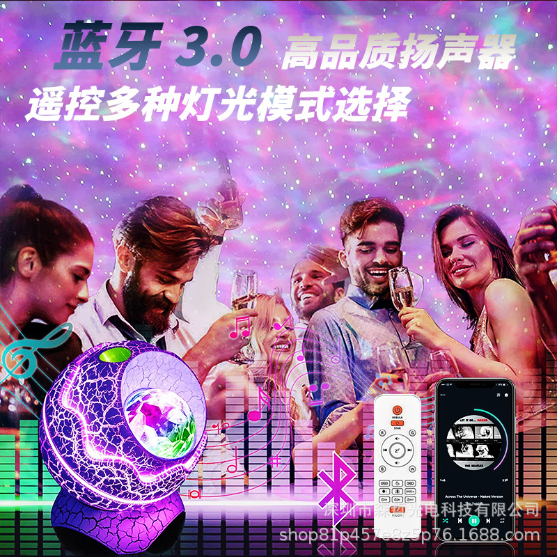 恐?蛋淘?主?4.jpg