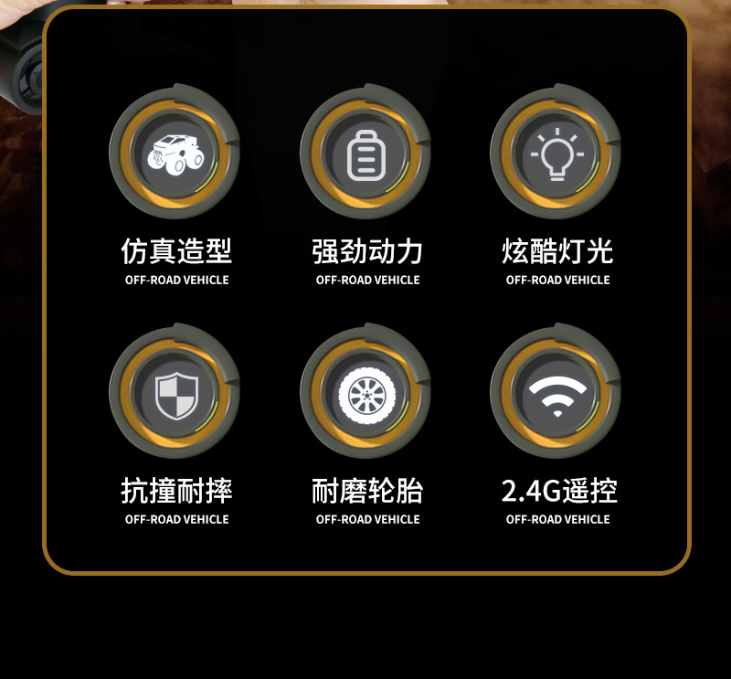 详情图