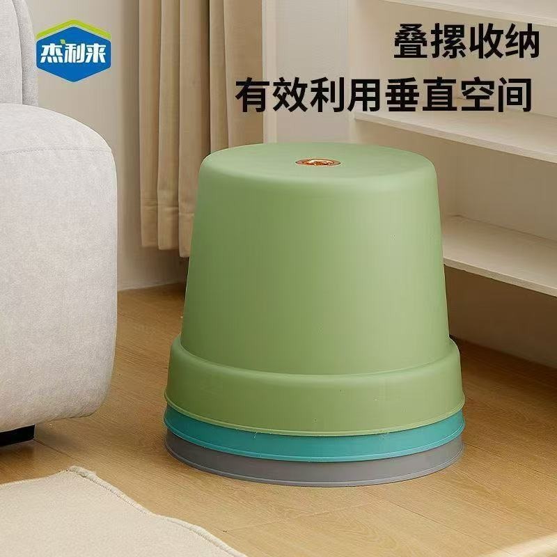 New Small Stool for Home Use, Living Room Coffee Table Low Stool, Small Round Stool for Doorway, Shoe-Changing Stool, Entryway Sitting Stool, Small Bench