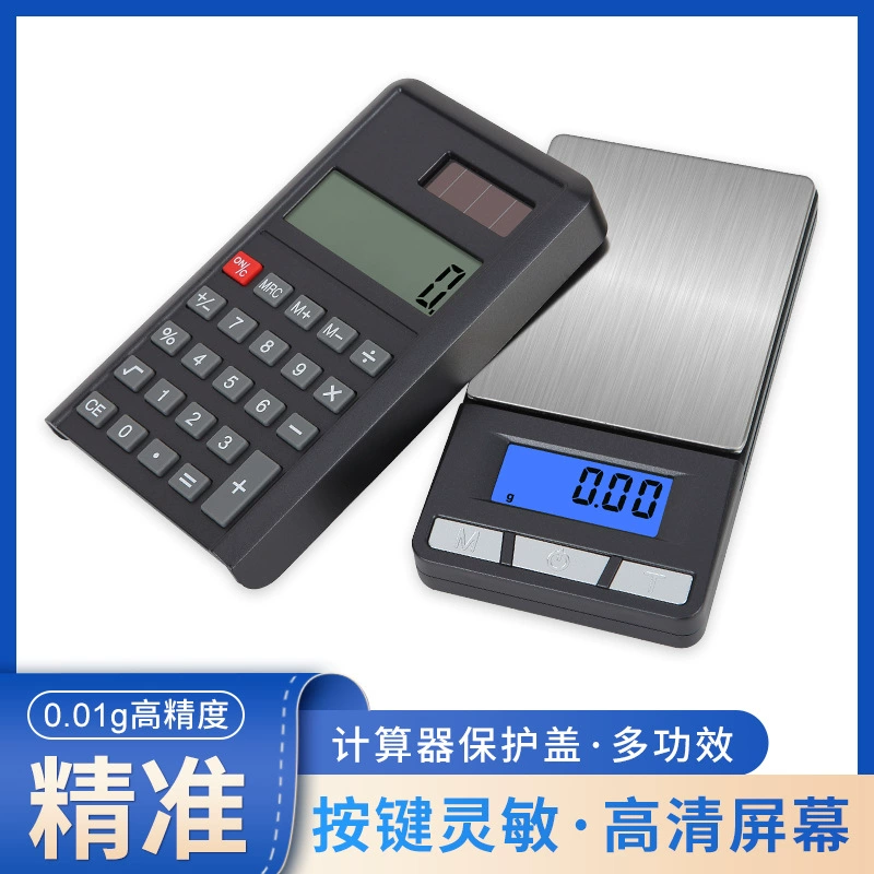 Коммерческие 0,01 г Мини-Электронные карманные весы 500 г портативные домашние электронные весы 200 г калькулятор ювелирные весы