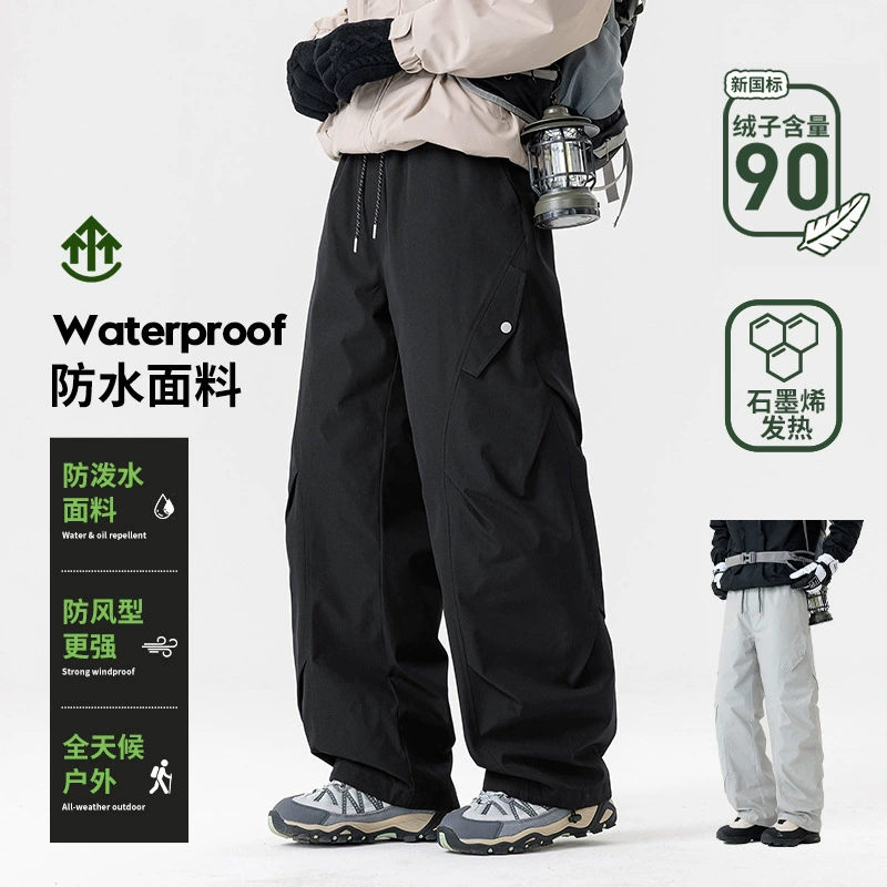 可二开爆款直播户外直筒大码宽松休闲裤跨境潮牌超暖登山羽绒裤
