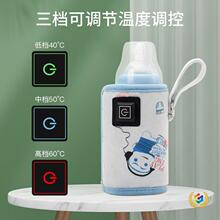 ?��ƿ������USB�ӟ�a��ů�̑����y܇�d��ƿ����ƿ���o��