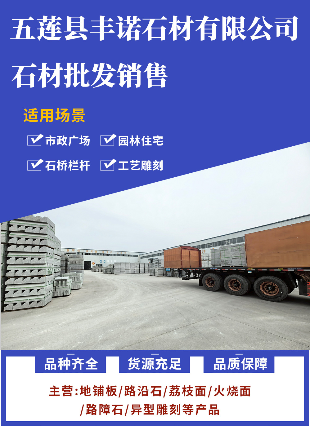 详情5_02.jpg