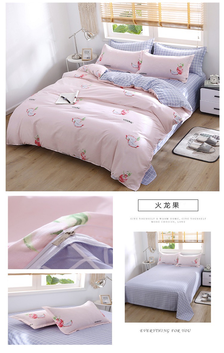 详情图(29).jpg