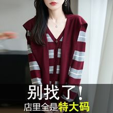 ����r��ײɫ�l�y��ë�_�������L��ٴ�����r��ᘿ���Ů