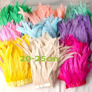 �F؛��ɫ�uβ����20-25βë����diy���b���I�OӋ�赸���b��o��