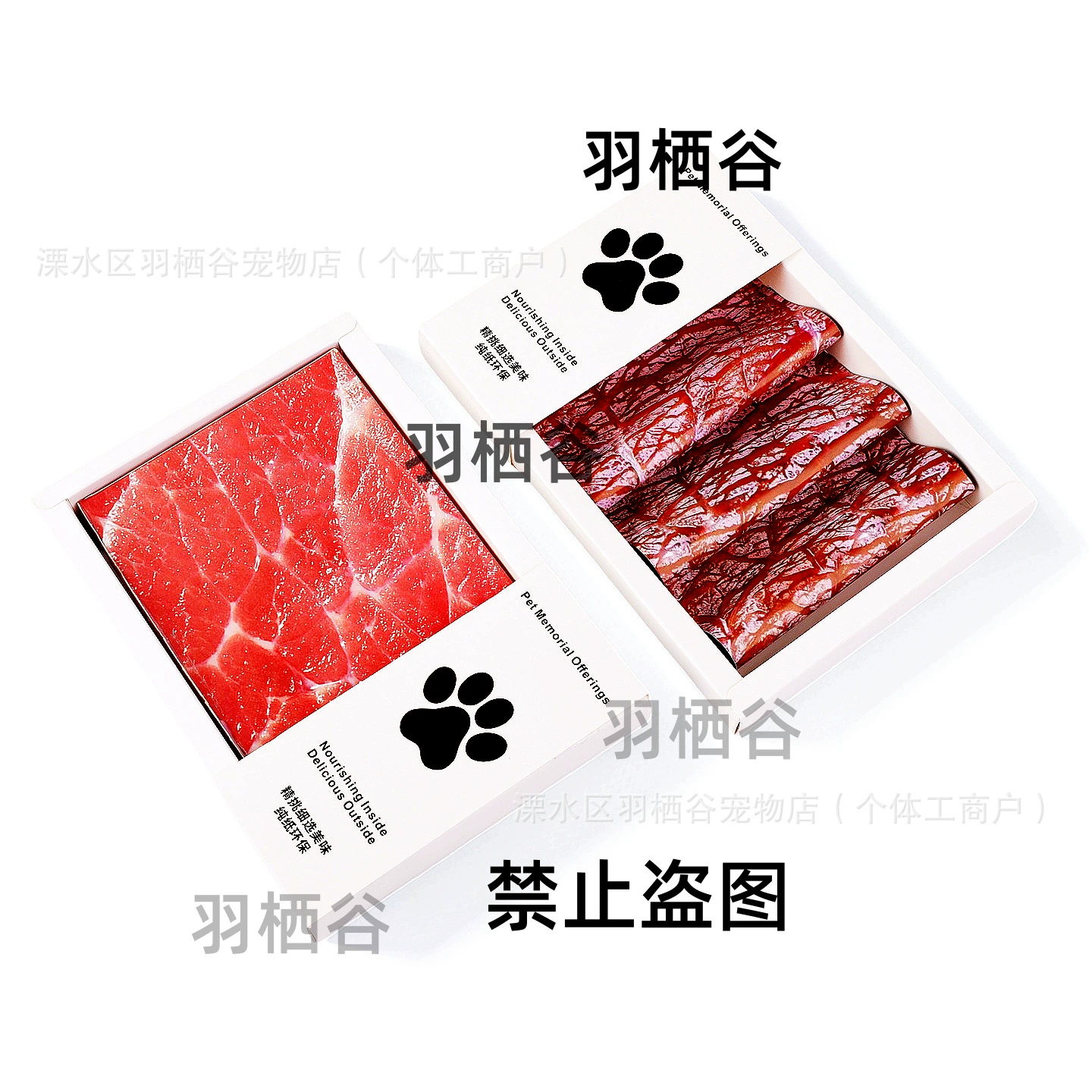 Мемориал похорон для домашних животных, горящая бумага, памятный мясной стейк для треххвостого семисезонного кота, собаки, свинины и коровы.