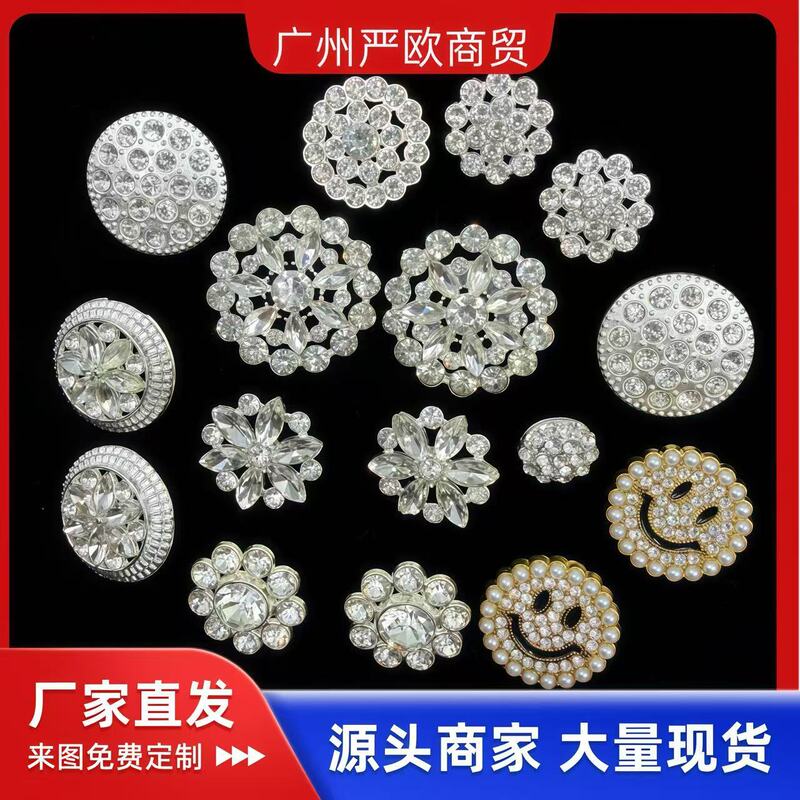 New Fashion Electroplated Alloy Rhinestone Hand-Sewn Buttons for Men's and Women's Coats, Knitted Clothing Accessories, Wholesale in Stock, DIY New Fashion Electroplated Alloy Rhinestone Hand-Sewn Buttons for Men's and Women's Coats, Knitted Clothing Accessories, Wholesale in Stock, DIY