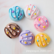 彩虹半面线条星星冰淇淋球diy奶油胶手机壳树脂配件儿童发饰材料