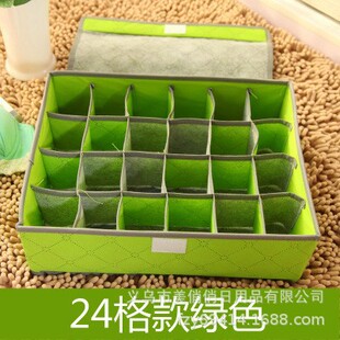 ��̿�o�����ռ{��7��16��24��Ҿ��ռ{�����ռ{���������s