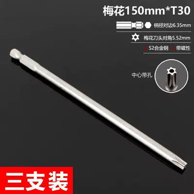 Mühərrik tənzimləmə alətləri — Specialized Screwdriver Bits for Self-Tapping Screws - 150mm-long-self-cutting-screws-t30-batch-of-3-pieces