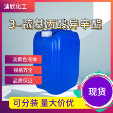 3-�������ᮐ���� ������3-���������} 30374-01-7   ����99