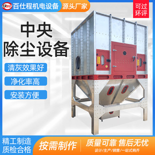 ������m�O�� �}�_����ʽ���S�ۉm���m�b�� �͸ߜ�偠t�}�_���m��