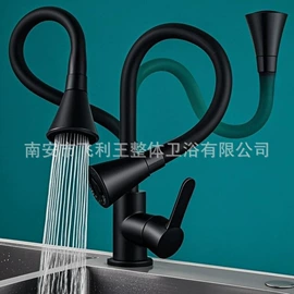 厨用龙头;面盆龙头;浴缸淋浴龙头