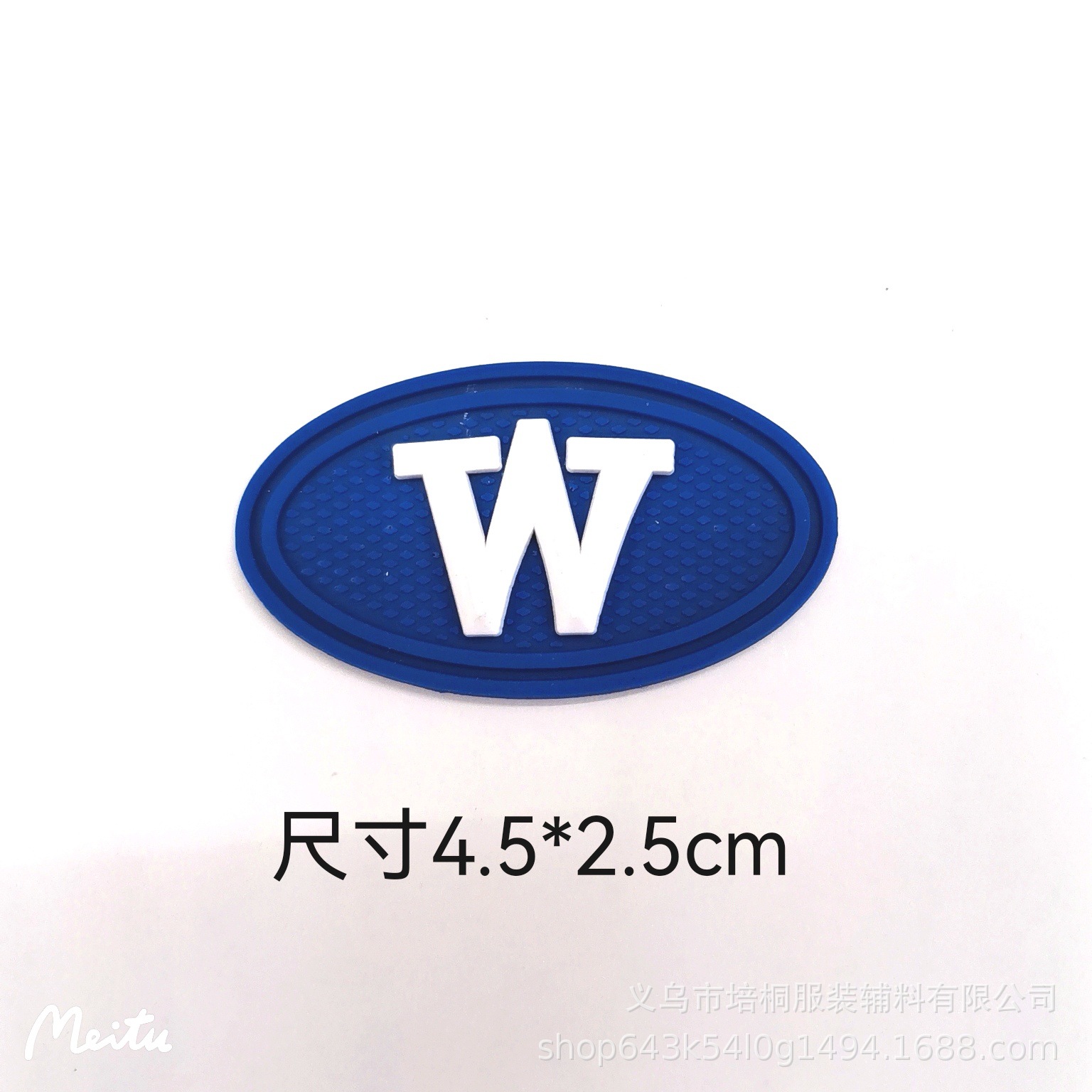 MTXX_20230203120519628_edit_45