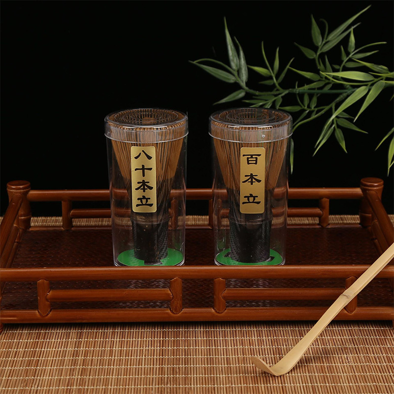 日式茶筅刷子抹茶宋代点茶工具拨搅拌刷竹筅抹茶碗紫竹百八十本立|undefined