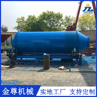 ���͈AͲϴ�Vϴʯһ�w�C ���w��ʯ�ϝLͲϴ��C����Դ�^���S Ч��