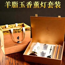 һ�����ʶ���ڳ��������֬�����մ���װ����ʽ�����ľ������Ʒ