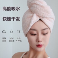 �ɰlñ��ˮ�ٸ�Ů2025�¿�Ӻ�ԡñ��ϴ�^���^�l���^ë��ñ��