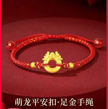 999�������ƽ�������KŮ�S�����걾�������diy���K�Ʒ�F؛���l